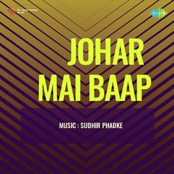 Johar Mai Baap-CiQcYRpXBFU