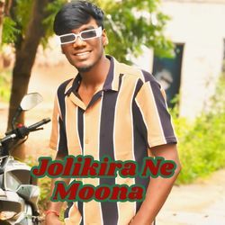 Jolikira Ne Moona