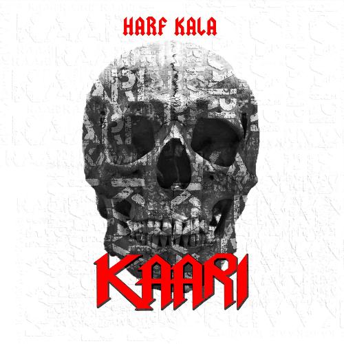 Kaari