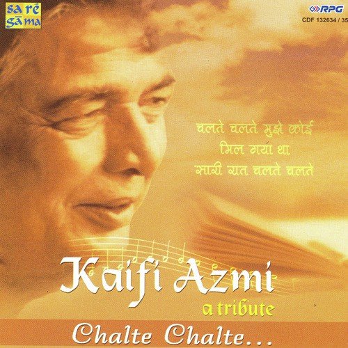 Chalte Chalte Yun Hi Koi