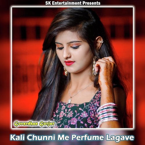 Kali Chunni Me Perfume Lagave