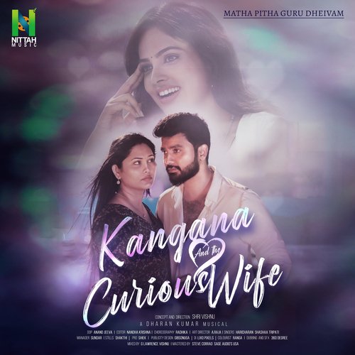 Kangana and The Curious Wife (From &quot;The Untold Love Story&quot;)