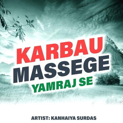 Karbau Massege Yamraj Se