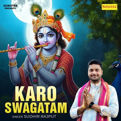 Karo Swagatam