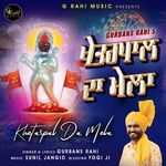 Khetarpal Da Mela