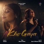 Kho Gaya