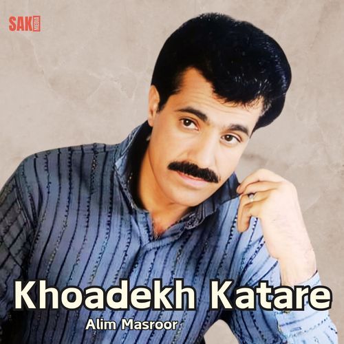 Khoadekh Katare