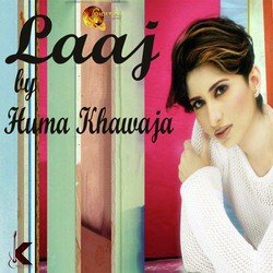 Huma Khawaja