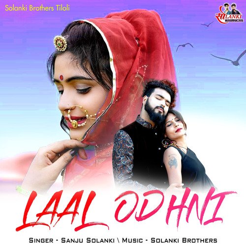 Laal Odhni