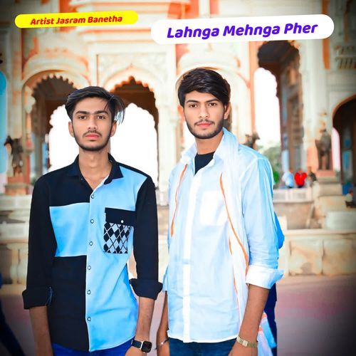 Lahnga Mehnga Pher
