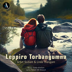 Leppiro Torbangumna-IiARRAJ3flI