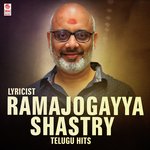 Jayaho Janatha (From Janatha Garage)