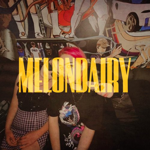 Город иллюзий