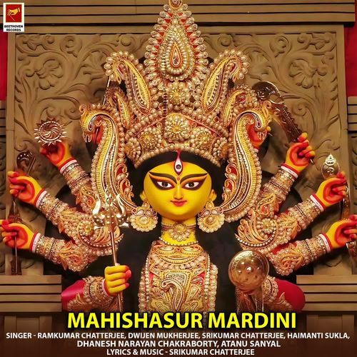 Mahishasur Mardini
