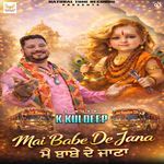 Mai Babe De Jana