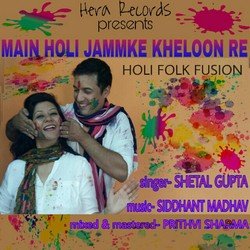 Main Holi Jammke Kheloon Re-FVkOd0RWQVU