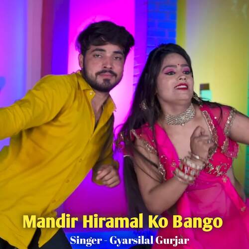 Mandir Hiramal Ko Bango