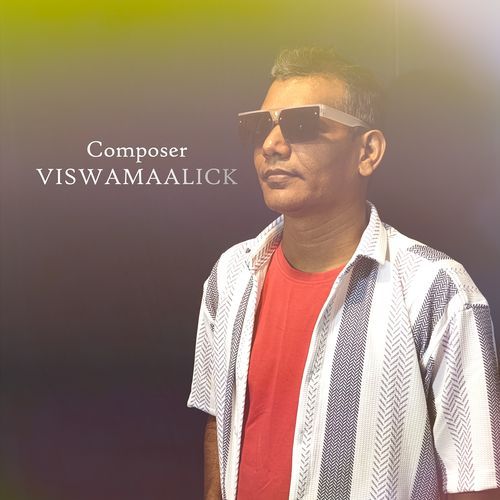 Mass Hero Success Folk Theme