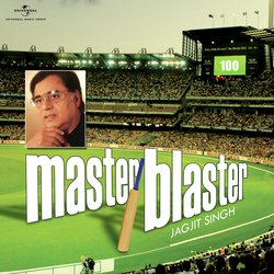 Master Blaster - Jagjit Singh