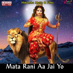 Mata Rani Aa Jai Yo-OiRaBTN6T0A