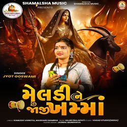 Meldi Ne Jaji Khamma