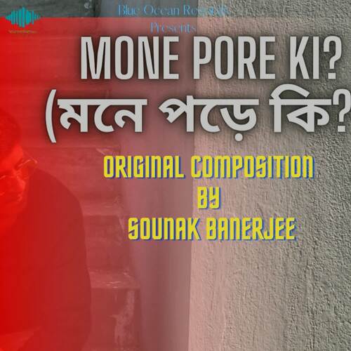 Mone Pore Ki