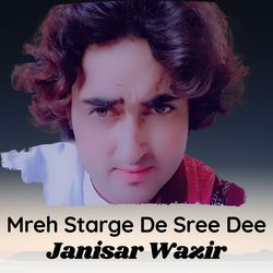 Mreh Starge De Sree Dee-PF8NABl4dVE