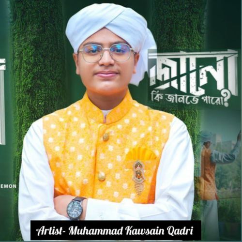 Muhammad Kawsain Qadri