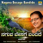 Naguva Besage Bandide