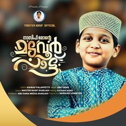 Nasif Monte Madavoor Paatt