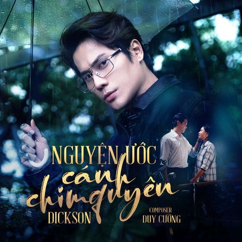 Nguyện Ước Cánh Chim Quyên (NhacPro Remix)