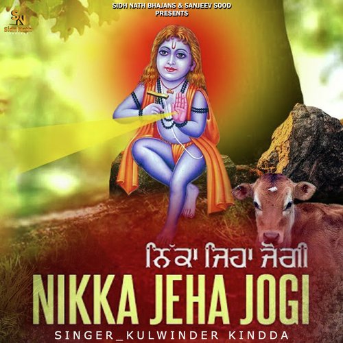 Nikka Jeha Jogi