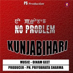 Hangla Punshigi Lamai Khudingda