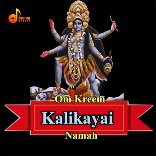 Om Kreem Kalikayai Namah