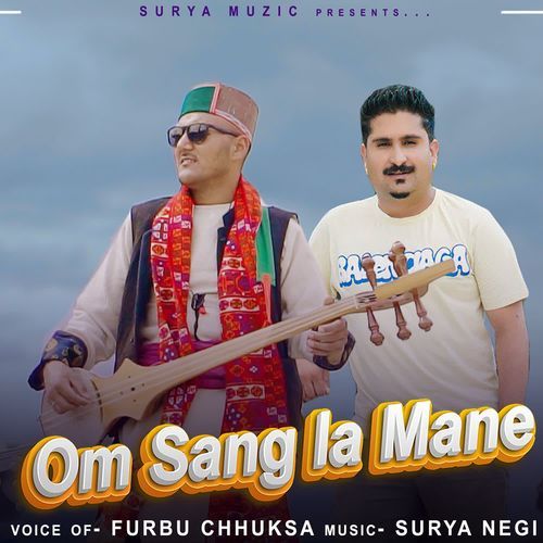 Om Sang La Mane