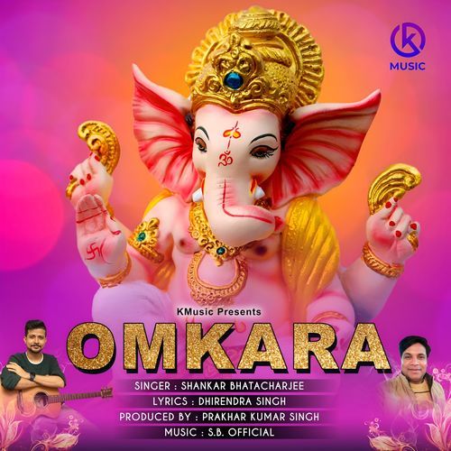 Omkara