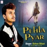 PEHLA PYAR