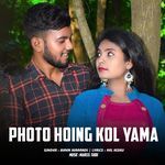 PHOTO HOING KOL YAMA