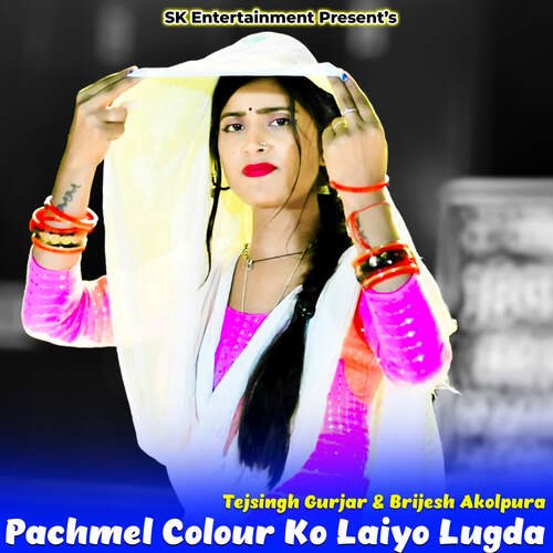 Pachmel Colour Ko Laiyo Lugda