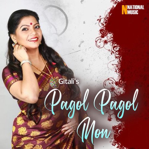 Pagol Pagol Mon - Single