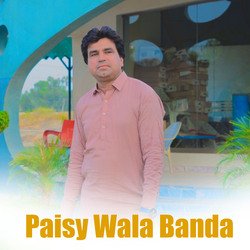 Paisy Wala Banda-RjE,aE0BX0s