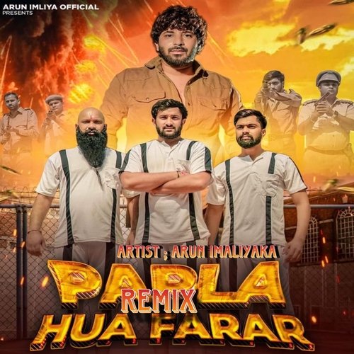 Papla Hua Farar Remix