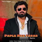 Papla Hua Farar Remix