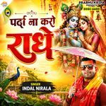 Parda Na Karo Radhe