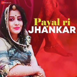 Payal Ri Jankaar-Q1wTYiVjQWk