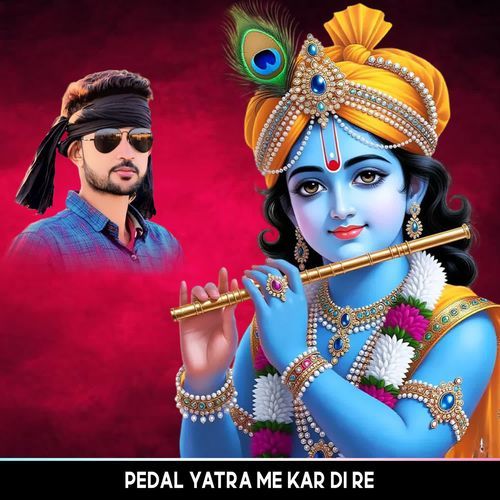 Pedal Yatra Me Kar Di Re