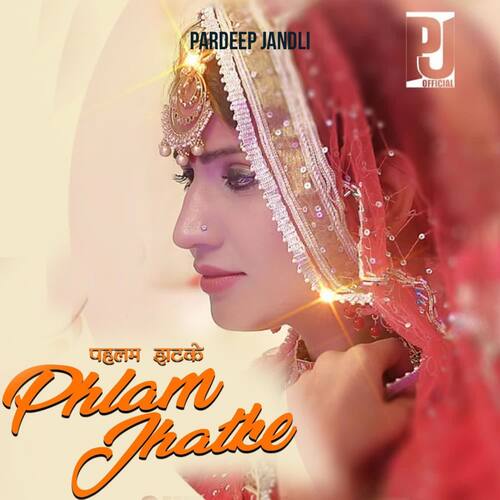 Phlam Jhatke