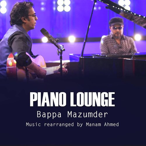 Chaichho Jokhon Piano Lounge Version