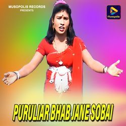 Puruliar Bhab Jane Sobai-XRFdByF8BwY