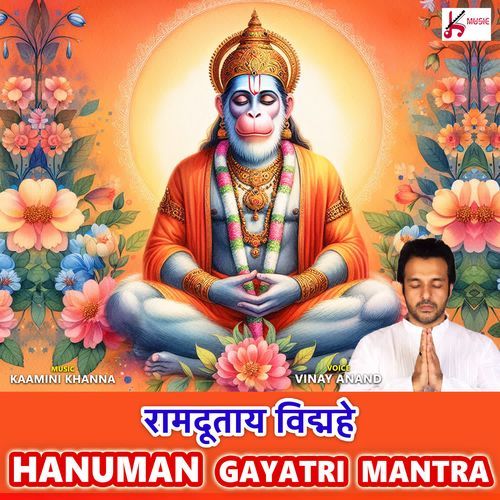 Ramdutay Vidmahe Hanuman Gayatri Mantra